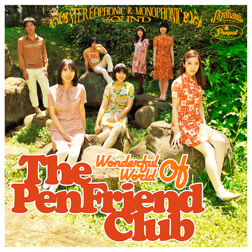 The Pen Friend Club – Wonderful World Of The Pen Friend Club