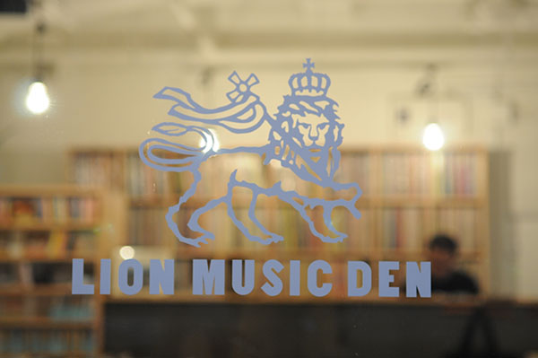 LION MUSIC DEN