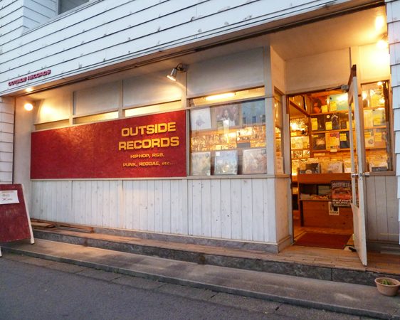 OUTSIDE RECORDS
