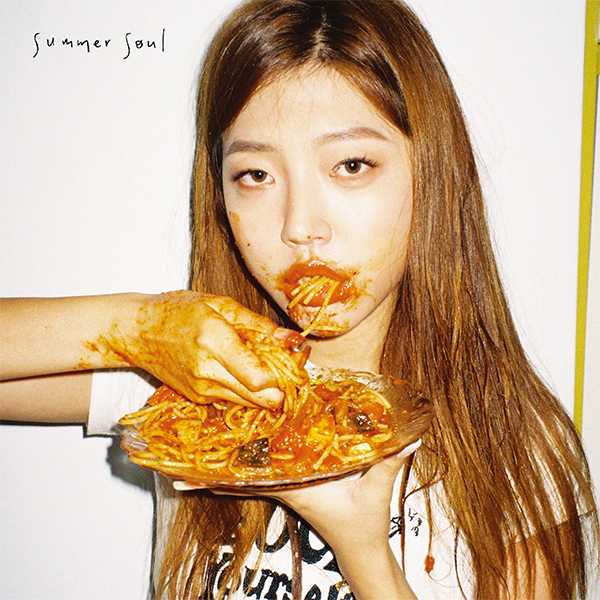 Summer Soul – JUNKFOOD / What If I Fall In Love With A.I.