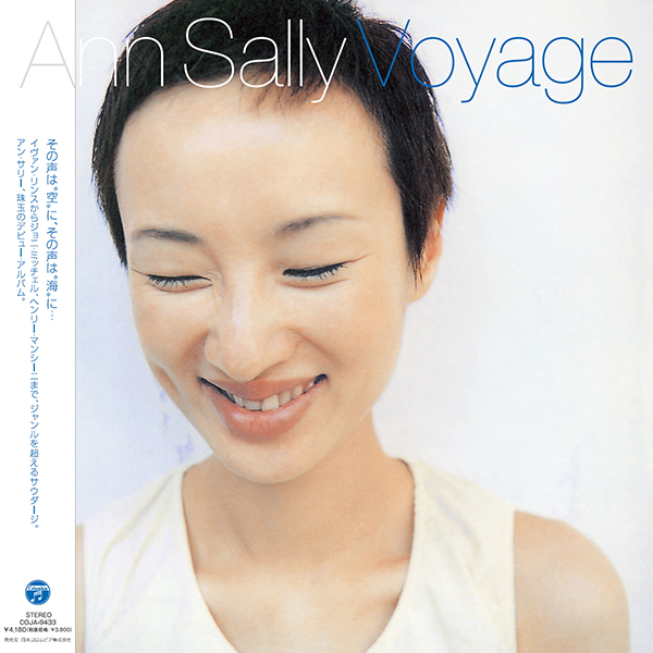 アン・サリー – Voyage