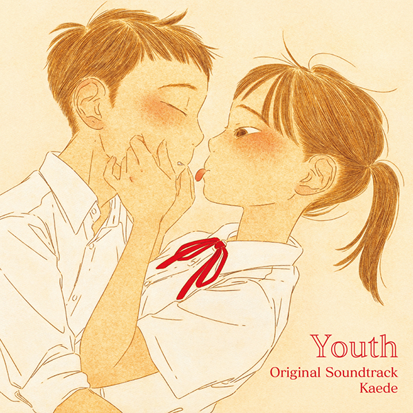 Kaede – Youth – Original Soundtrack