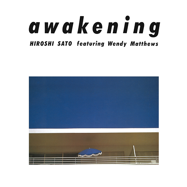 佐藤博 – Awakening special edition