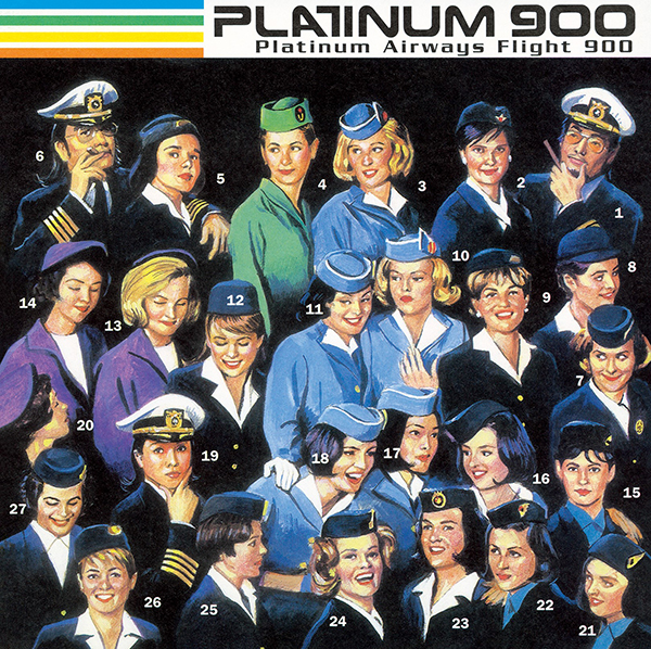 PLATINUM 900 – プラチナム航空900便