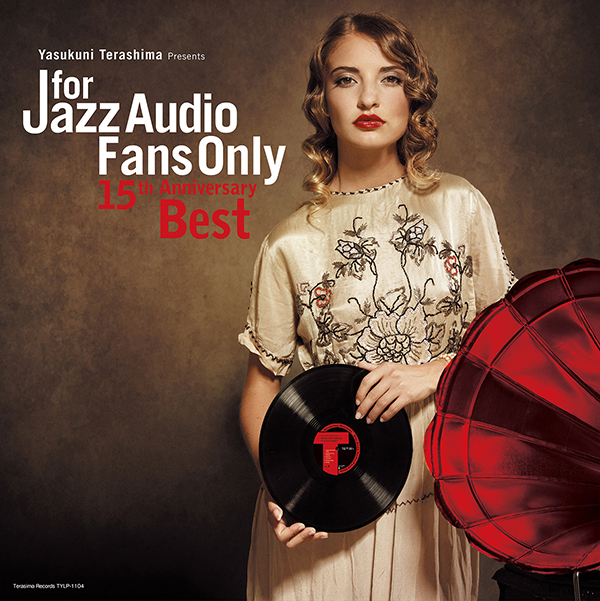 V.A.(寺島靖国) – For Jazz Audio Fans Only 15th Anniversary Best