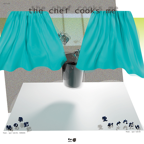 the chef cooks me – 間の季節
