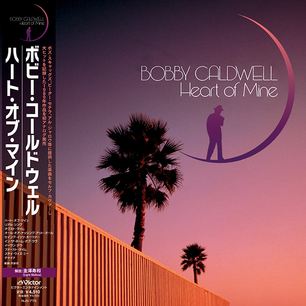 Bobby Caldwell – Heart Of Mine