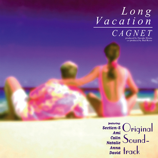 CAGNET – 「ロング・バケーション」オリジナル・サウンドトラック (クリアパープル・ヴァイナル)