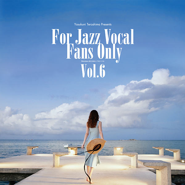 V.A.(寺島靖国) – For Jazz Vocal Fans Only Vol.6 (LP)