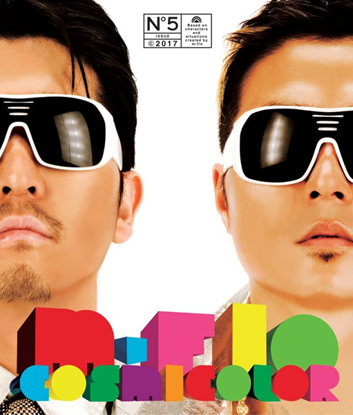 m-flo – COSMICOLOR