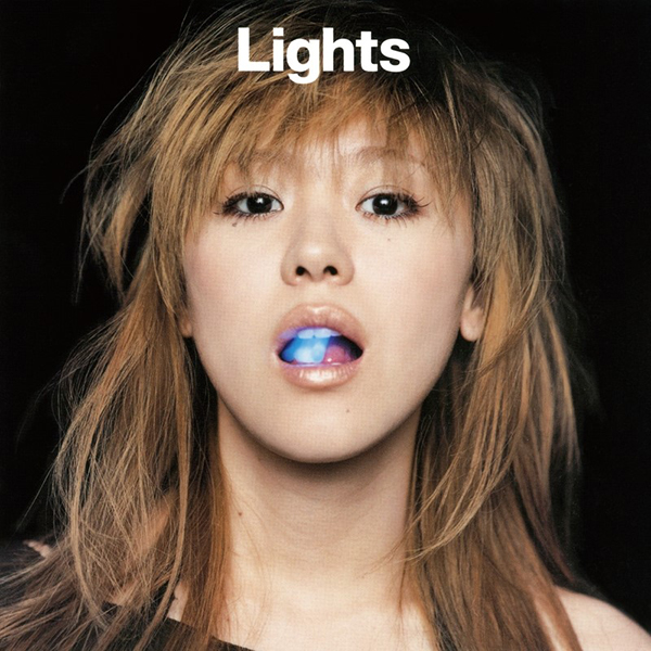 globe – Lights