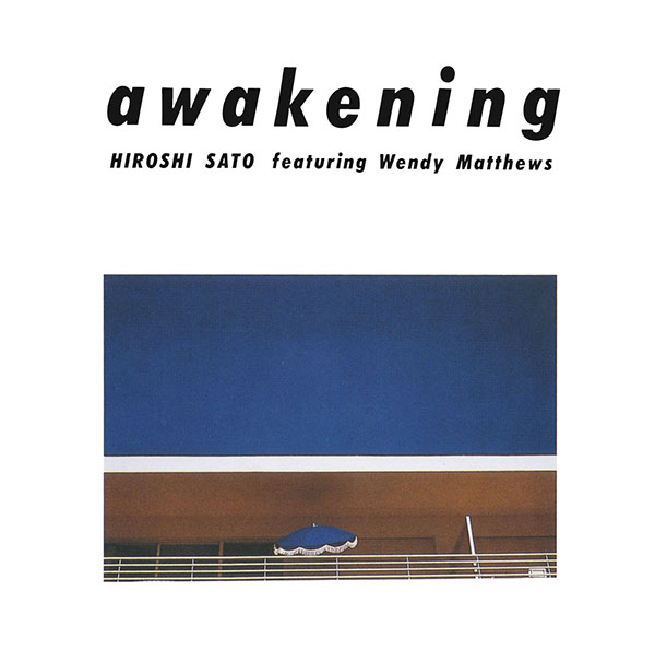 佐藤博 – Awakening special edition