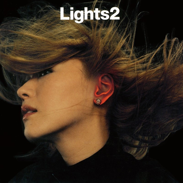 globe – Lights2