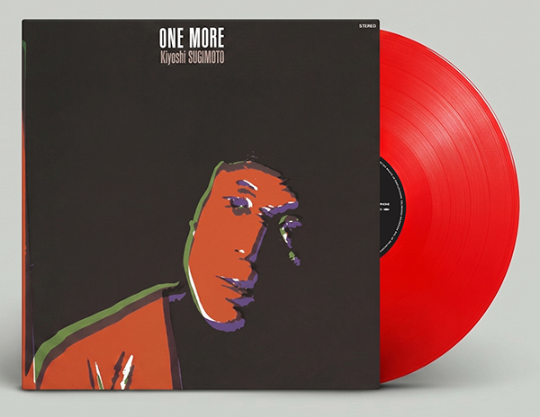 杉本喜代志 – ワン・モア（Clear Red Vinyl）
