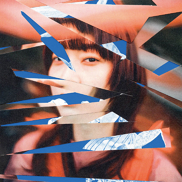 ヒグチアイ – 未成線上