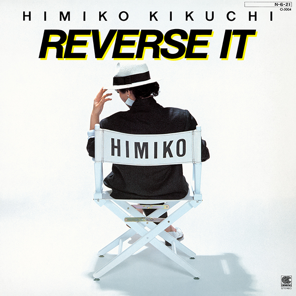 菊池ひみこ – REVERSE IT