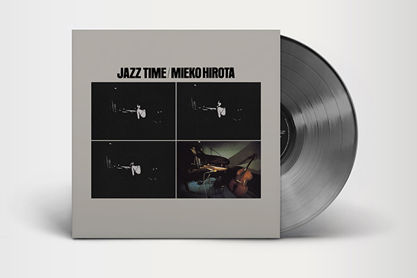 弘田三枝子 – JAZZ TIME～弘田三枝子ベスト・ジャズ・アルバム