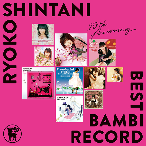 新谷良子 – Ryoko Shintani 25th Anniversary BEST BAMBI RECORD