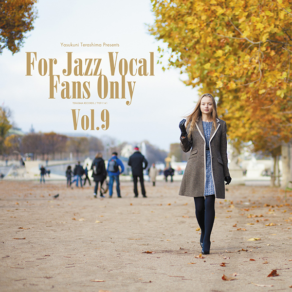 V.A. (寺島靖国) – For Jazz Vocal Fans Only Vol.9