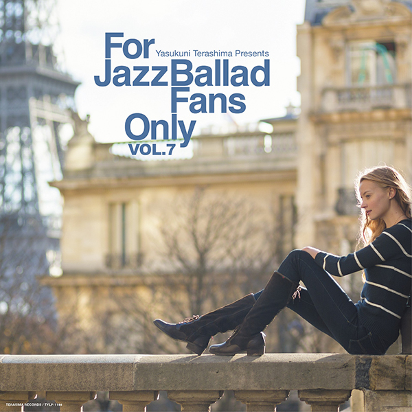 V.A. (寺島靖国) – For Jazz Ballad Fans Only Vol.7